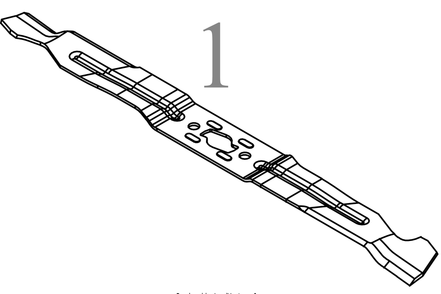 Blade Diagram and Parts List for SCP21E (18AEB9C5B10)(2022) Cub Cadet Lawn Mower